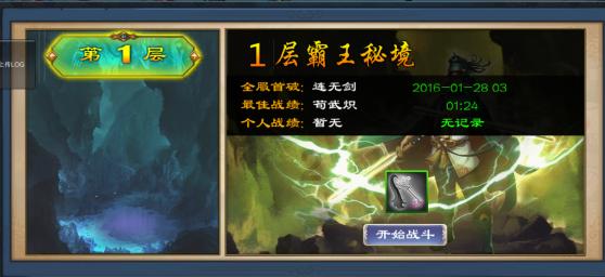 发现冷知识!一个女的和你说K是什么意思求正确答案急急急。带你领略神奇世界