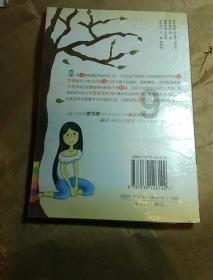 大学生把书学费借人了但是对方不还了?-智能问答网页,便捷获取信息